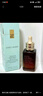 雅诗兰黛小棕瓶精华露50ml抗老修护紧致护肤品套装化妆品礼盒生日礼物 晒单实拍图