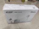 美的（Midea）电风扇七叶轻音柔风电风扇家用落地扇客厅卧室循环大风力可调节立式广角摇头风扇 国家补贴【热销单品】七叶大风量落地扇 实拍图