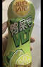 维他奶维他鸭屎香柠檬茶500ml*15瓶 整箱装 家庭聚会分享装 日期5月特价 实拍图