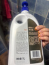 威露士（Walch）经典款沐浴露1L大瓶家庭装 保湿沐浴乳液洗澡清洁 男女士通用洗护 实拍图