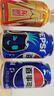 百事可乐 Pepsi 碳酸饮料汽水原味 330ml*6听 整箱装 实拍图
