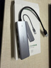 绿联 USB3.0扩展器扩展坞多接口 分线器高速4口集线器HUB拓展坞 笔记本电脑一拖多转换器转接头延长线 实拍图