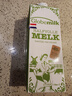 荷高（Globemilk）荷兰原装进口3.7优乳蛋白部分脱脂纯牛奶1L*6高钙早餐整箱送礼 实拍图
