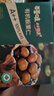 百草味甄选高端有机板栗仁500g 熟制甘栗仁坚果休闲零食盒装栗子仁 实拍图