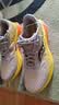 索康尼（SAUCONY）索康尼SLAY全速3男女跑步鞋全掌碳板运动鞋竞速跑鞋 灰黄情侣 45 实拍图
