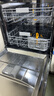 美的（Midea）RX10S Max洗碗机全嵌入式家用全自动独立式RX600Pro升级款14套升降碗篮105°C热风烘干国家补贴20% 【25年新款】独嵌两用 105°热烘单独消毒 实拍图