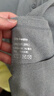 海澜之家【小火-3分火】保暖内衣男士25新品双面绒230g抗菌薄秋衣秋裤套装 实拍图