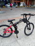 凤凰（Phoenix）折叠车山地自行车折叠27速碟刹减震变速成人男女学生公路越野单车 实拍图