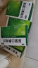 999三九感冒灵颗粒10g*9袋感冒药解热镇痛用于感冒引起的头痛发热鼻塞流涕咽痛,缓解感冒症状 实拍图