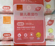 康贝 （Combi）婴儿湿巾纸湿厕纸宝宝PiPi专用湿纸巾柔湿巾婴童适用80片*6包 实拍图