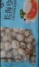 福字号【大连】冷冻扇贝肉带黄带卵净重2斤大号40-80粒/袋 烧烤深海餐桌 实拍图