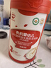 秋田满满有机婴儿米粉【2罐】鳕鱼/牛肉番茄_10月以上宝宝营养辅食大米糊 实拍图