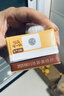 伊利【新鲜日期】谷粒多生椰燕麦牛奶200ml*12盒 礼盒装 低GI食品 实拍图