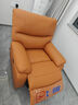 芝华仕（CHEERS）头等舱布单椅电动功能布艺单人沙发客厅家具懒人椅芝华士9780橙 实拍图