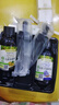 爷爷的农场有机核桃油有机亚麻籽油63ml*2 凉拌热炒礼盒 婴幼儿宝宝辅食食谱 实拍图