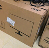 AOC 21.5英寸100Hz  HDRMode 低蓝光不闪 HDMI  节能认证 三边微边 超薄游戏办公电脑显示器 22B15HN2 实拍图