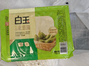 白玉一品北豆腐385g 实拍图