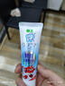 狮王（Lion）齿力佳儿童酵素抗糖防酸蛀牙膏6-12岁草莓味60g 实拍图