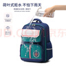 COOLBABY书包小学生儿童书包护脊减负减压4-6年级女生男孩双肩包 实拍图