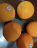 新奇士（Sunkist）澳洲黑标晚脐橙 4斤礼盒装 单果220g+ 新鲜水果礼盒 实拍图