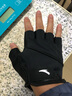 安踏（ANTA）健身手套男女运动骑行保暖半指单杠引体向上撸铁防滑器械护手 黑L 实拍图