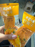 百草味芒果干408g 独立包装蜜饯果干水果干果脯休闲零食办公室零食烘焙 实拍图
