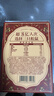 三只松鼠山核桃仁500g/箱 量贩每日坚果炒货免剥休闲零食干果小吃 实拍图