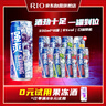 锐澳（RIO）预调酒 鸡尾酒 果酒甜酒8度 洋酒 强爽系列多口味 330ml*8罐  实拍图
