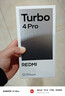 小米（MI）REDMI Turbo 4 Pro 第四代骁龙8s 7550mAh长续航 16GB+256GB 白色 小米红米5G手机 实拍图