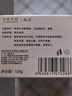 红卫羊脂皂120g*5块香皂沐浴洗脸洗澡二合一肥皂控油去黑头洁面皂 实拍图