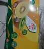 佳沛（zespri）新西兰  阳光金奇异果16粒礼盒经典果单果约 77-103g 水果 猕猴桃 实拍图
