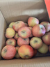 京鲜生 新疆阿克苏冰糖心苹果 净重9斤 果径75mm 新鲜水果 实拍图