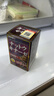 ORIHIRO欧力喜乐纳豆激酶胶囊60粒/瓶日本纳豆2000fu疏通血管【新日期】 【调整期】3瓶装2个月量 实拍图
