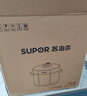 苏泊尔（SUPOR）【国家补贴】304不锈钢内胆 6L大容量 全自动6-8人家用电压力锅高压锅电饭锅SY-60YC6003 实拍图