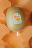佳沛（zespri）新西兰  阳光金奇异果巨大果22粒原箱 单果重约144-175g 猕猴桃 实拍图
