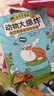 米小圈脑筋急转弯 7-10岁 童书儿童文学 第一辑+第二辑 套装共8册 小学生课外阅读 二年级课外阅读必读 阅读 课外书 实拍图