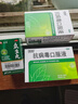 999三九抗病毒口服液 10ml*10支清热祛湿凉血解毒 用于风热感冒咳嗽流感成人感冒 换季流感药合剂 实拍图