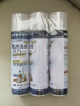 kinbata鞋子除臭剂银离子鞋袜除臭喷雾运动鞋皮鞋抑菌防臭 330ml*3 实拍图