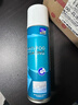 蓝海豚德国汽车玻璃除雾剂车窗防雾喷剂头盔防雾后视镜除雾神器200ml 实拍图