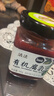 活法有机腐乳340g 食圣无防腐剂红方发酵腐乳即食蘸料佐餐火锅调味酱 实拍图