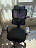 西昊M56二代 人体工学椅办公椅电脑电竞椅子人工力学座椅学习国家补贴 实拍图