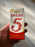 伊利【新鲜日期】谷粒多生牛乳五红 200ml*16盒 礼盒装  实拍图