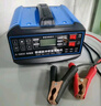 恩柏盛汽车电瓶充电器12v24v全自动智能修复充电机摩托车货车蓄电池 全新升级大功率智能数显款 12V24V通用铜芯加粗线充满自停 实拍图