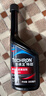 雪佛龙（Chevron） 特劲TCP燃油宝除积碳汽油添加剂三元催化保养清洁剂355毫升 实拍图
