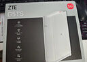 中兴（ZTE）G5TS 5G移动路由器cpe随身移动wifi6免插卡网卡便携千兆免宽带无线笔记本电脑通用流量2025款 实拍图