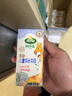 阿尔乐德国原装进口 儿童成长牛奶 200ml*24盒 高钙维生素A&D纯牛奶早餐 实拍图