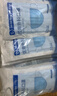 袋鼠医生一次性正规医用外科口罩成人200只三层防护雾霾防尘透气秋冬保暖 实拍图