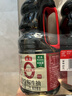 海天 金标生抽1.9L+燕庄纯芝麻油300ml 实拍图