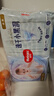 好奇（Huggies）金装纸尿裤婴儿新生儿尿不湿超薄柔软透气宝宝尿裤 L码 3包 46片 【9-14kg】 实拍图