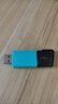金士顿（Kingston）256GB USB3.2 Gen 1 U盘 DTXM 大容量U盘 滑盖设计 多彩时尚 学习办公投标电脑车载通用 实拍图